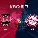 이날 로젠버그는 5⅔이닝 6탈삼진 6피안타(1피홈런) 1실점(1자책)으로 호투하며 시즌 3번째 승리를 챙겼다.