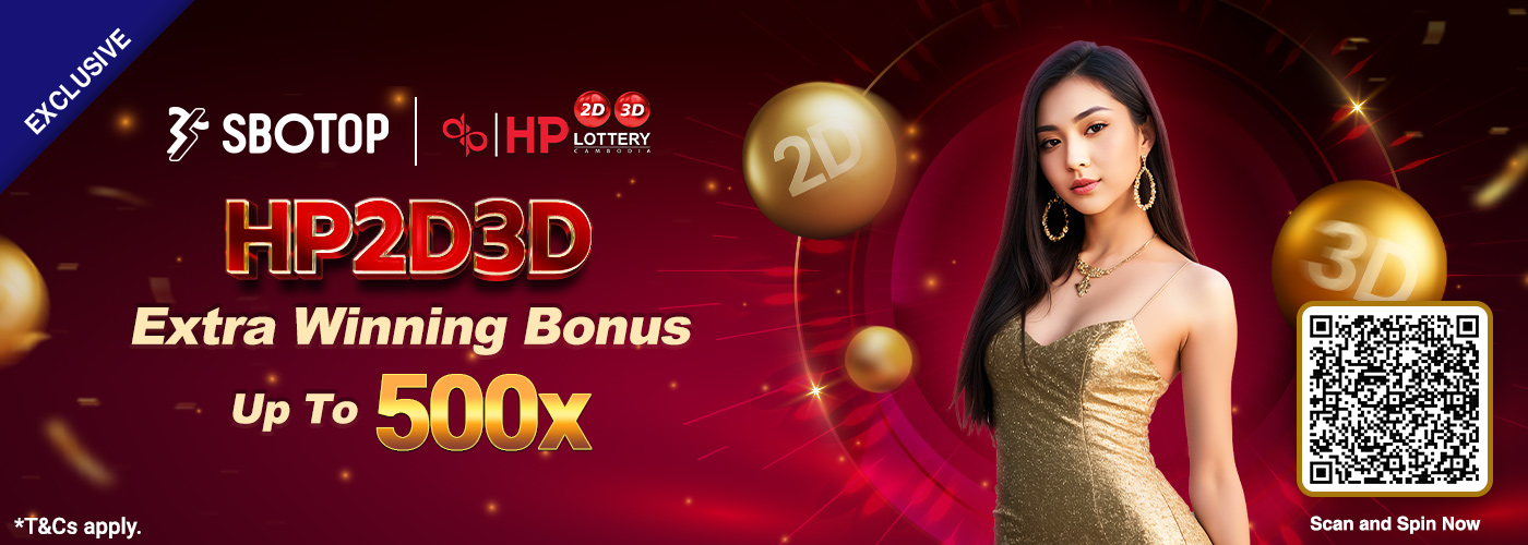 HP2D3D Extra Winning Bonus Up To 500X