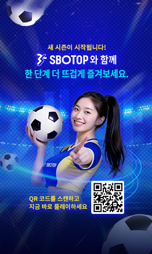 New Season – KR