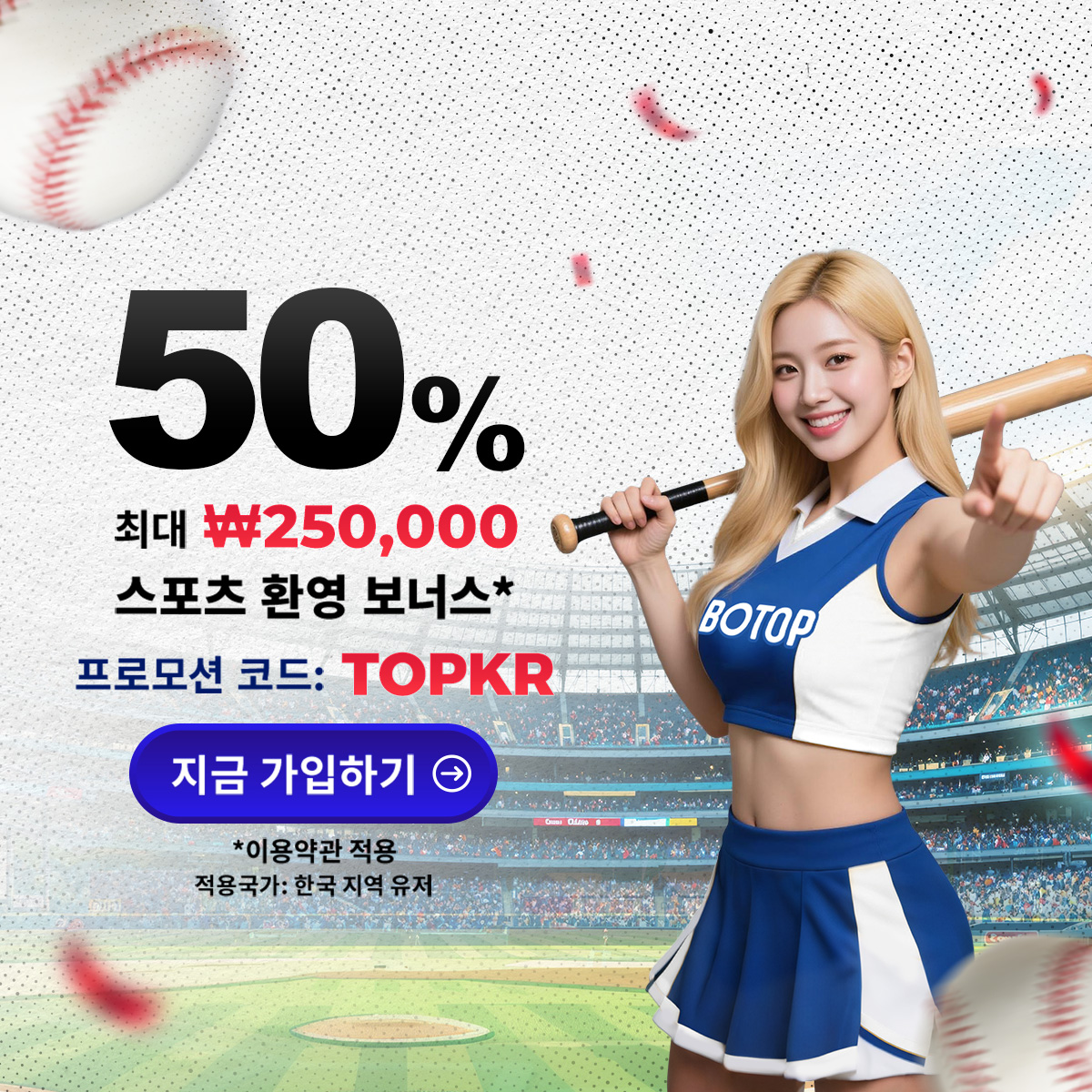 Slider 3 – Oct KR
