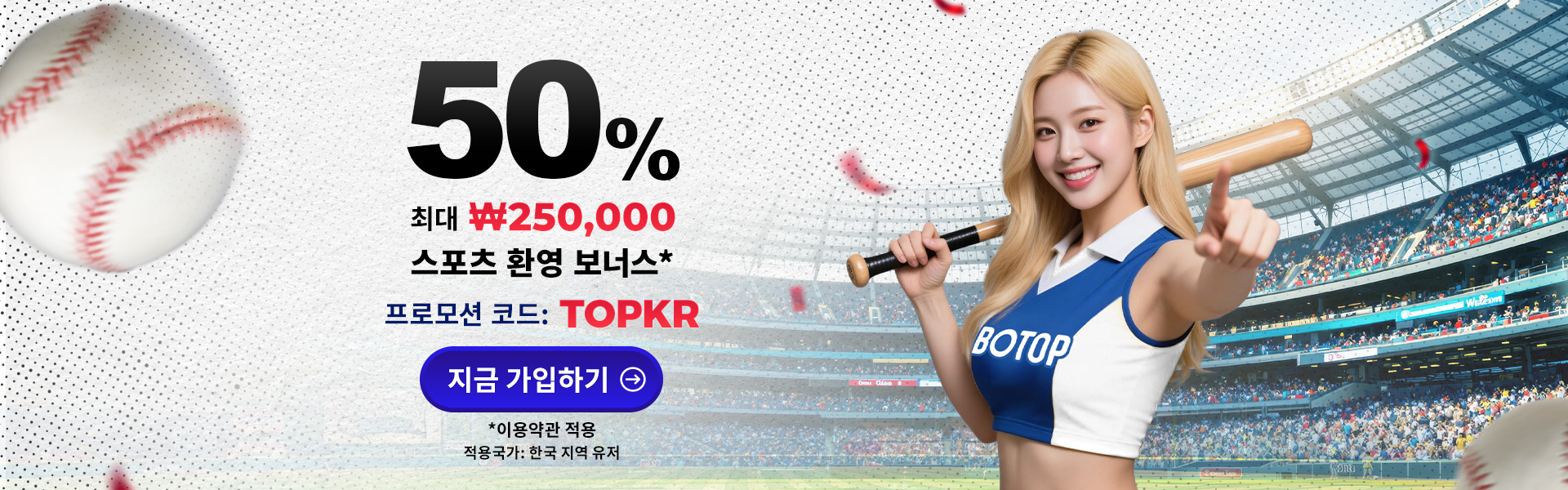 Slider 3 – Oct KR