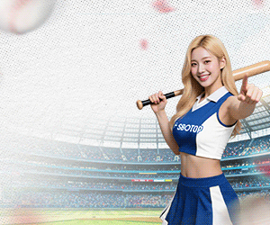 Promotion Oct 2025 – KR