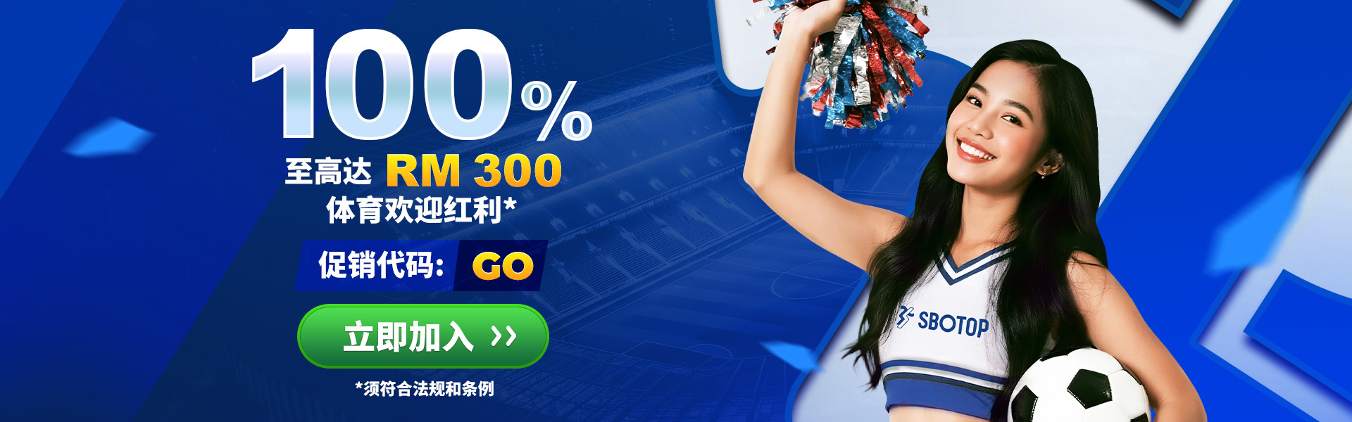 Slider 3 – GO Promo Apr – MYCN