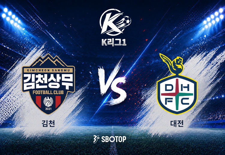 김천은 올 시즌 18득점 26실점에 그치며 공수 양면에서 답답한 흐름을 이어가고 있다.